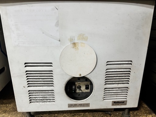 National ナショナル製 NS-A300G 冷ショーケース 購入 n