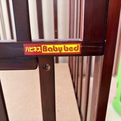 【2歳まで利用可】ベビーベッド　の画像