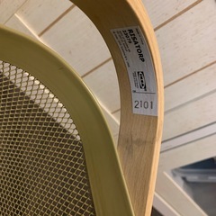 IKEA/バスケットの画像