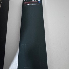 VITURE PRO XR Glasses Type-C アダプター付き
の画像