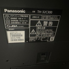 パナソニック　テレビ　2015年製　32インチの画像