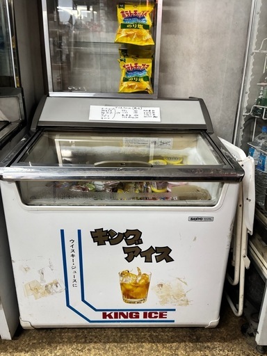 SANYO　エスキモー　森永アイスクリーム　冷凍ショーケース　SCR-075G　ガラストップ式　冷凍庫