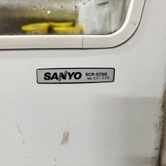 SANYO　エスキモー　森永アイスクリーム　冷凍ショーケース　SCR-075G　ガラストップ式　冷凍庫の画像
