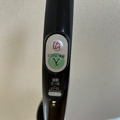 【あと2日で処分& 無料】SHARP 掃除機　スティック型／EC-ST20（2015年製）動作確認済みの画像