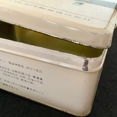 希少　昭和レトロ　空き缶　空缶　ヴィンテージ　アンティーク　時代物　骨董　カラの画像