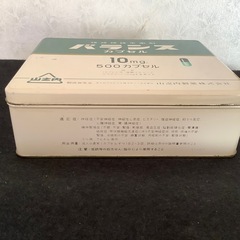 希少　昭和レトロ　空き缶　空缶　ヴィンテージ　アンティーク　時代物　骨董　カラの画像