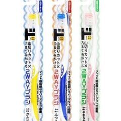 【新品未開封】ドンキの歯ブラシ×10本★カラーミックスの画像