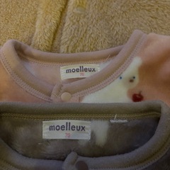 子供服　一部未使用品　ベビー服　キッズ　クマ　の画像