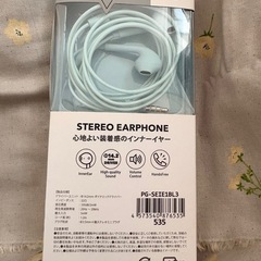 ステレオイヤホン美品の画像