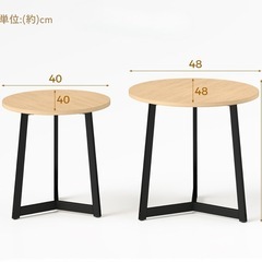 新品ウッド調ラウンド　ネストテーブルの画像