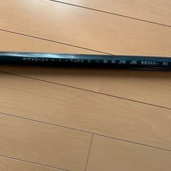 排水用塩ビパイプ HI VP20 2M  KCビニールパイプの画像