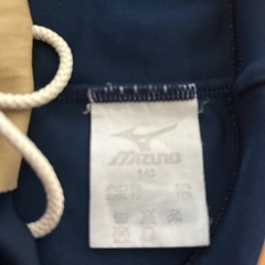 富山　市民プール水着　男児用の画像