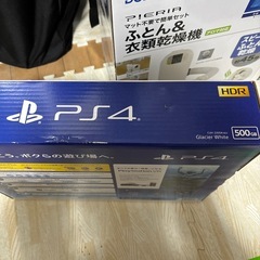 PS4本体+コントローラーの画像