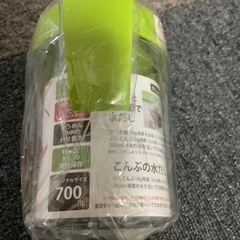 縦横スライドピッチャーの画像