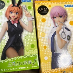 五等分の花嫁 フィギュアの画像