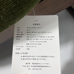 座椅子 回転 肘付き 回転座椅子 高座椅子 回転椅子 リクライニングチェア  回転式 　の画像