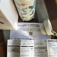 スターバックス　ステンレスタンブラーA 355mlの画像