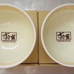 すき家 クレヨンしんちゃん コラボ どんぶり　激レアの画像