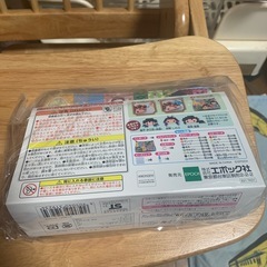 鬼滅のアクアビーズの画像