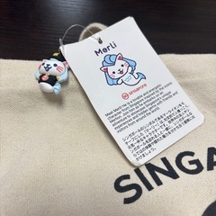 大阪関西万博 阪神×シンガポール トートバックの画像