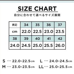 パンプスの画像