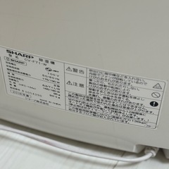 SHARP  除湿機の画像