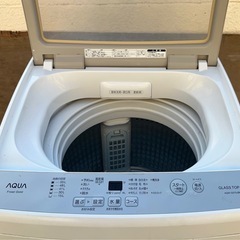 配達設置無料 アクア 洗濯機 7kg ガラストップ 風乾燥機能付の画像