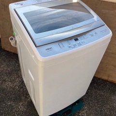 配達設置無料 アクア 洗濯機 7kg ガラストップ 風乾燥機能付の画像