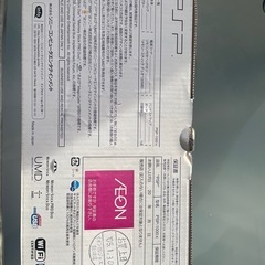 SONY PSP-1000 Kバリューパックの画像