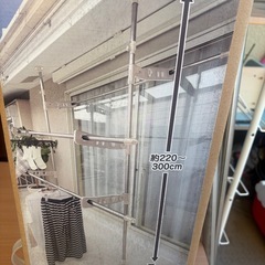 ベランダで使えるつっぱり物干しの画像