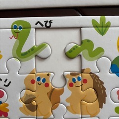 海の生き物と動物のジグソーパズルセットの画像