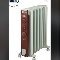 RHJ21F1015-BRデロンギオイルヒーター13畳用の画像