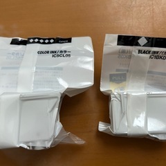 エプソンインクカートリッジIC5CL05+ICBK05の画像