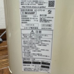 空気清浄機の画像