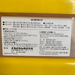 カラーボックスの画像