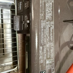 パロマ ガスコンロ プロパンガス用の画像