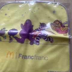 マクドナルド　ハンドタオル2枚　スープジャーの画像