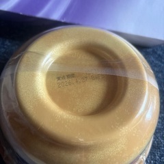 凄麺濃厚味噌ラーメン【決まりました‼️】の画像