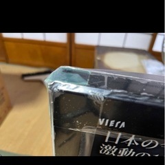 Panasonic 32V型 液晶【商談中】テレビビエラ TH-L32G2-K 2010の画像