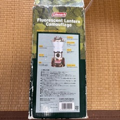 Coleman★迷彩ランタン★電池付★作動済の画像