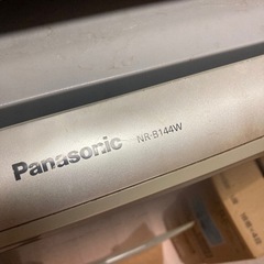 冷蔵庫　Panasonic NR-B144W 138Lの画像