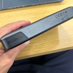 【本日限定】UGREEN 145W モバイルバッテリーの画像