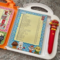 アンパンマン おしゃべりいっぱい にほんごえいご二語文も ことばずかんスーパーDXの画像