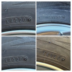 軽トラスタッドレスアルミホイール12インチの画像