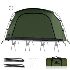 【未使用・2点セット】GO Glamping コットテント＋専用フライシートの画像