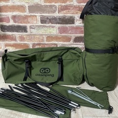 【未使用・2点セット】GO Glamping コットテント＋専用フライシートの画像