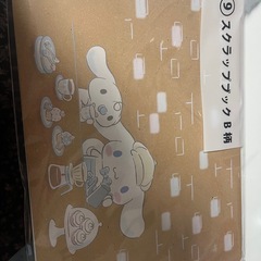 5点セット　シナモン　ラストスペシャル賞ぬいぐるみ　マスコット×2 シール付きスクラップブック　クッションの画像