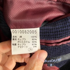 ABA HOUSE メンズジャケットの画像