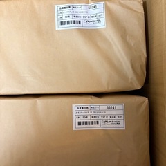 ギフトボックス　180箱　ケースN式の画像