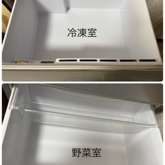 【1/11(日)まで】状態良好！2007年製 冷蔵庫 使用可の画像